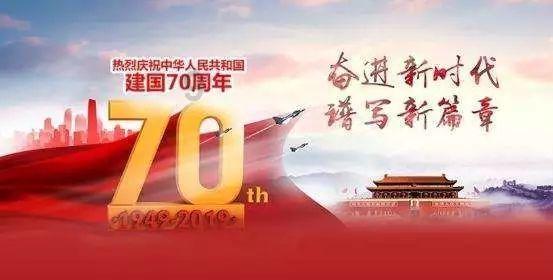 淮安经济开发区 开展新业态新就业群体理论宣讲