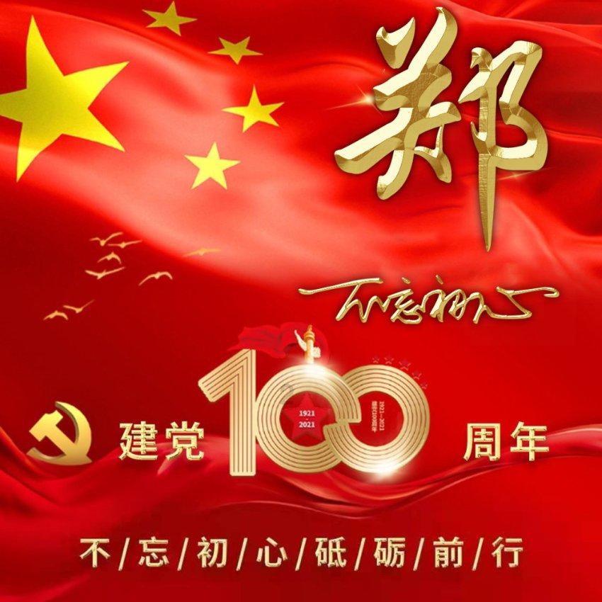 全力冲联赛!赫罗纳国王杯出局,赛季只剩西甲一线