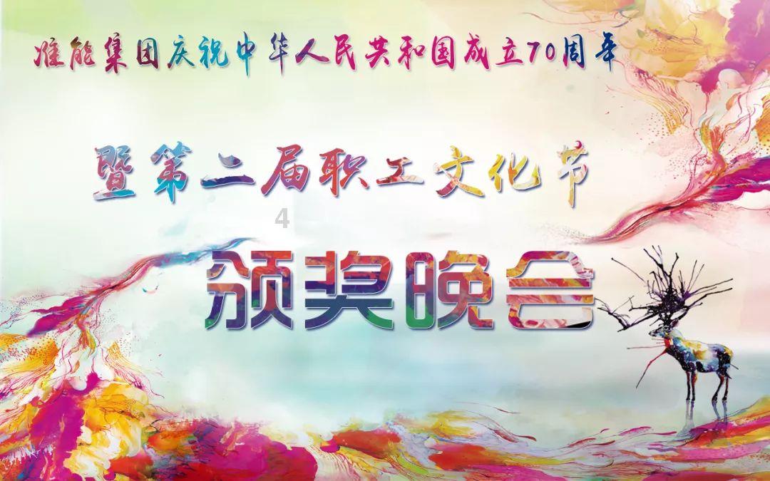 影视工厂