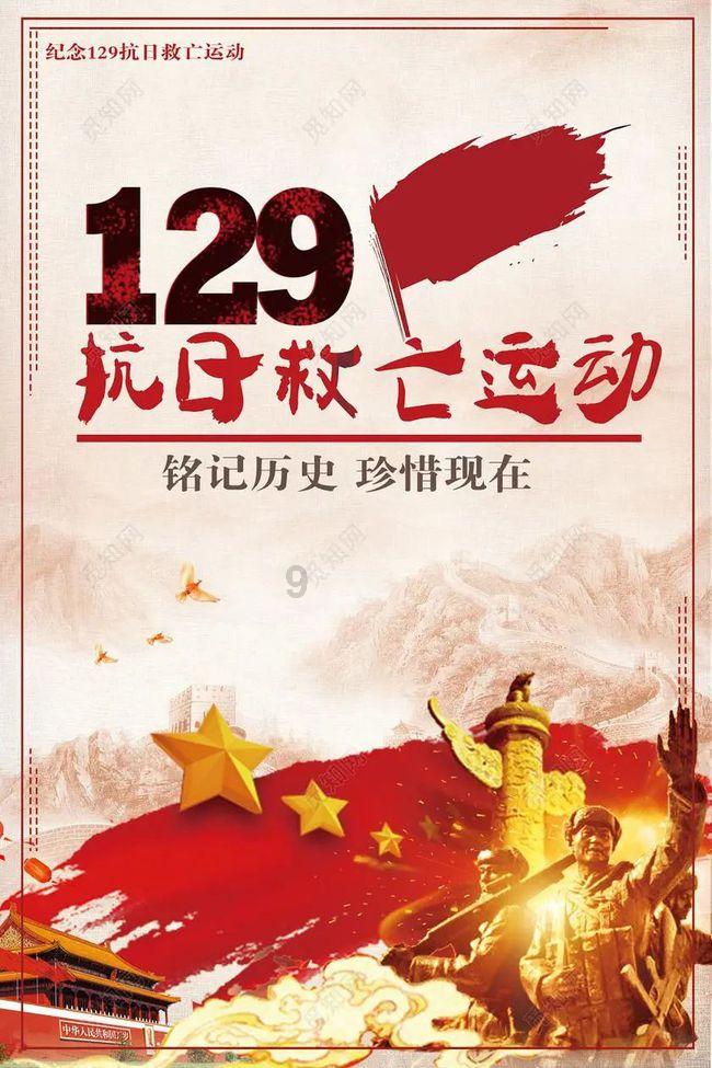 美国防长出院后首次参加乌克兰问题视频会议