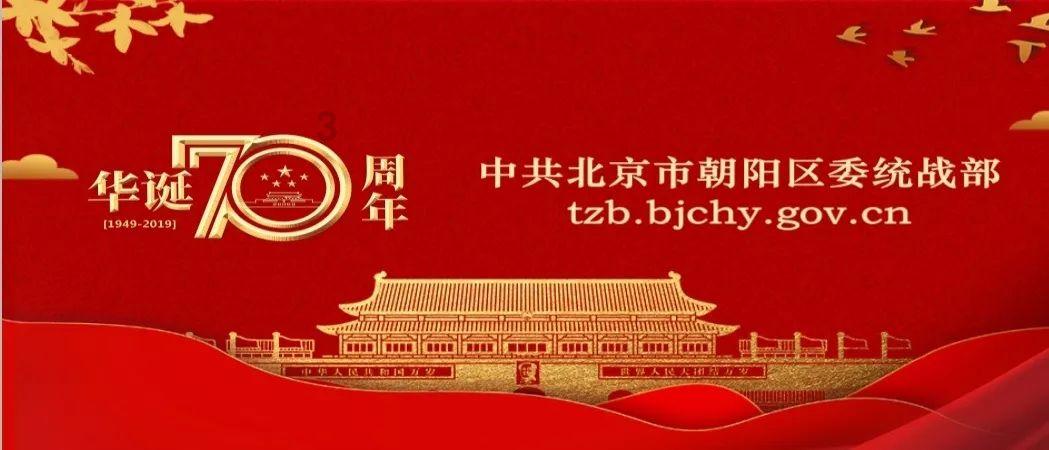 百香果为什么被称为“水果药王”？原来如此！