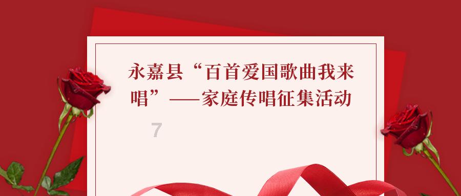 神秘事件