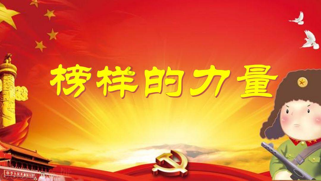 美发沙龙设计师