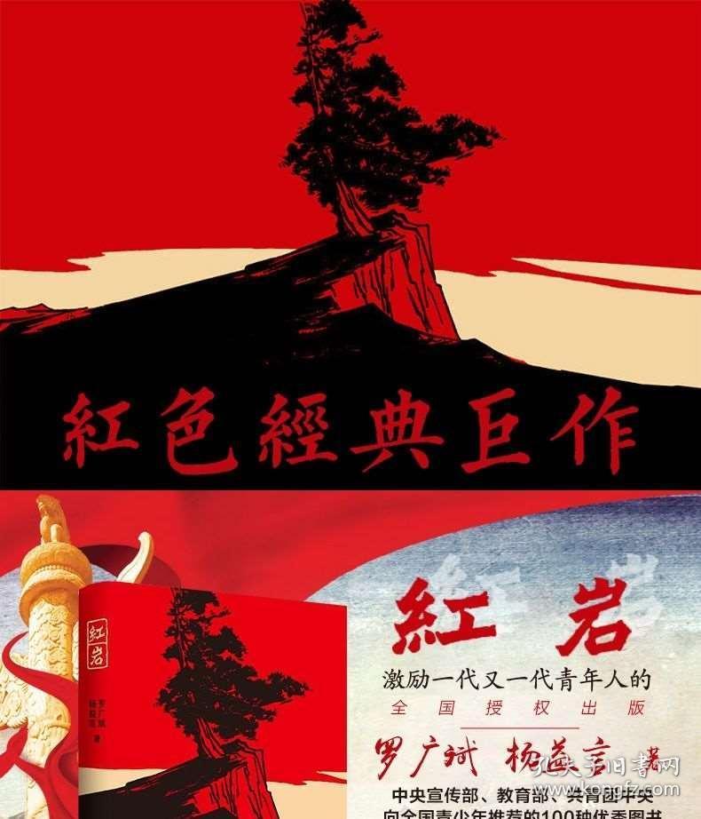 逃离快乐小镇