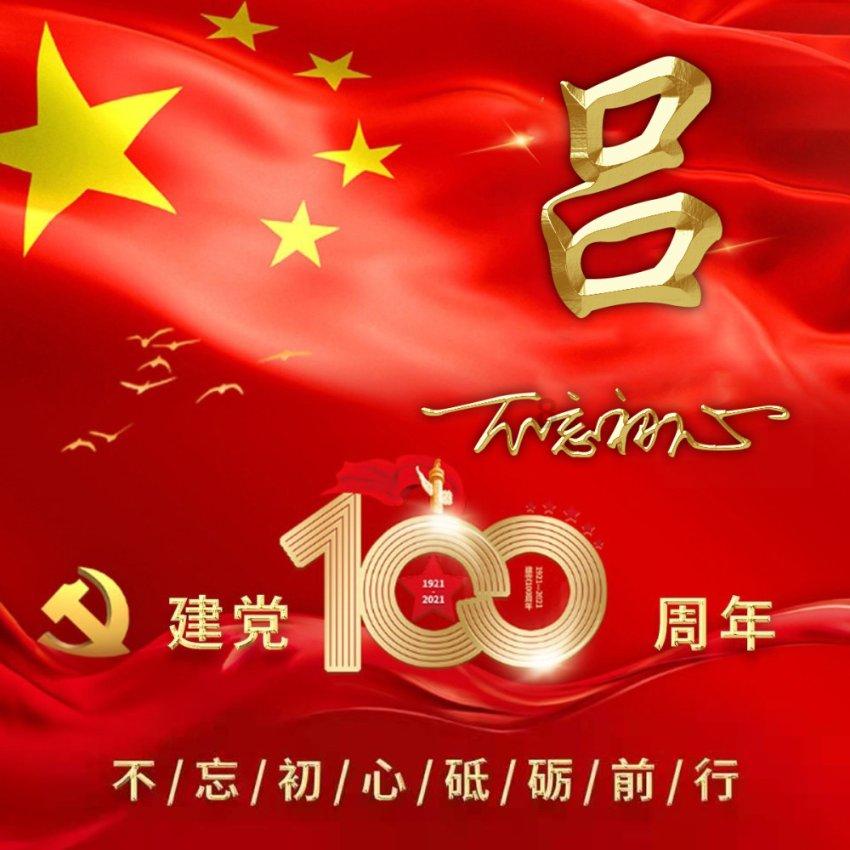 埃琳娜房间清洁