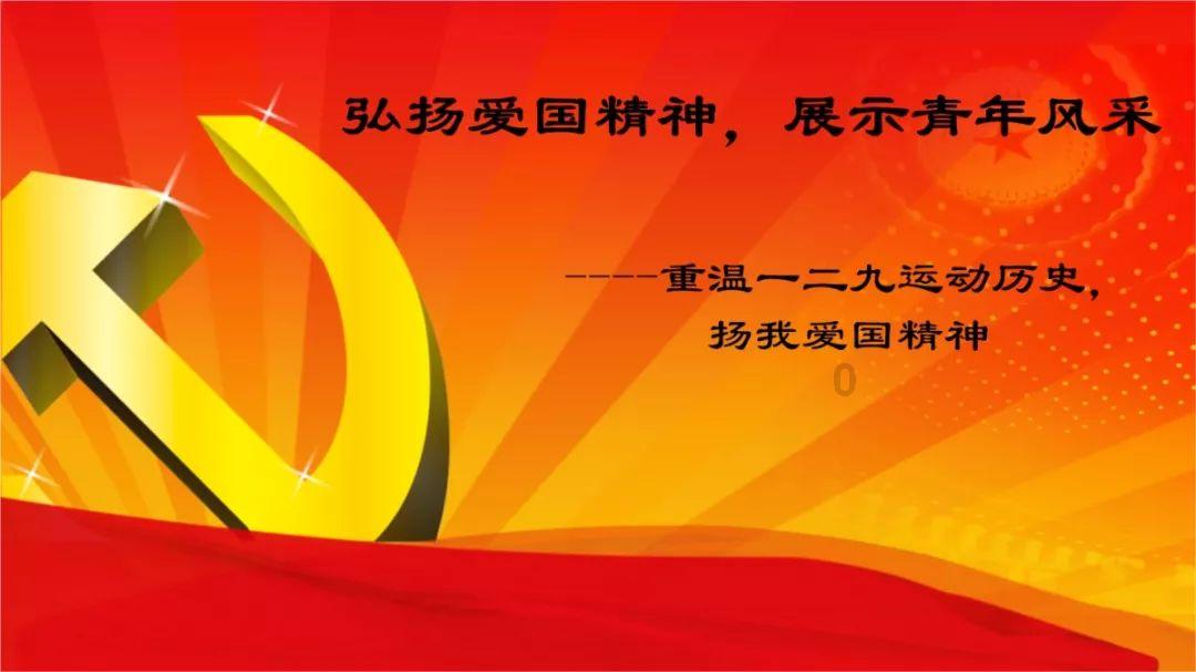 证券代码：000560      证券简称：我爱我家      公告编号：2024-004号
