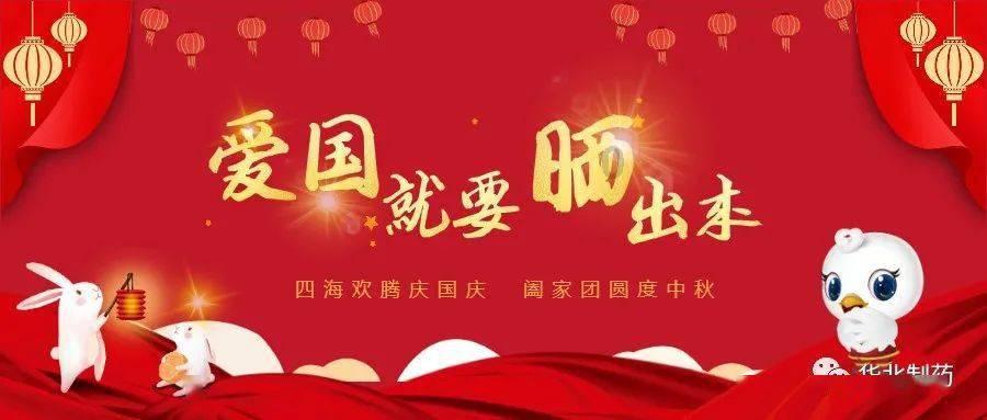 去医院检查慢性咽炎又查出了食管癌，怎么办？