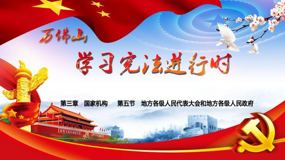 逃离小人国森林