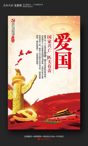 直到黎明