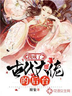 金洞管理区召开2024年春运工作动员部署会