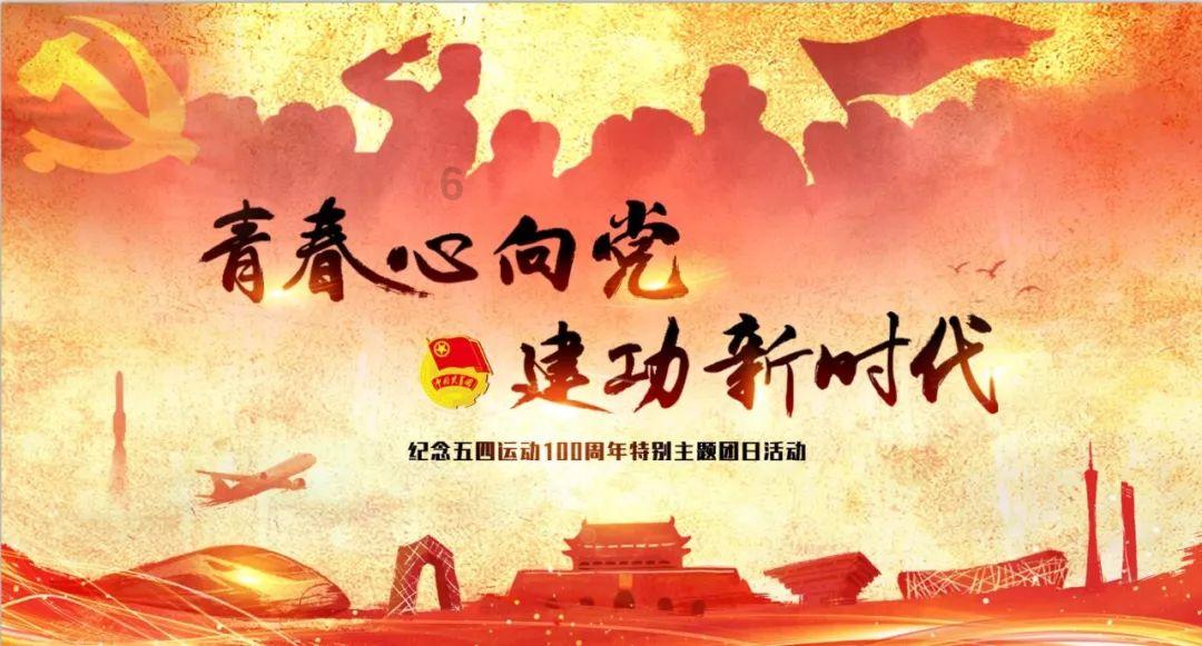 抖音你所填写证件有效期与提供身份证图片有效期不一致什么意思游戏画面