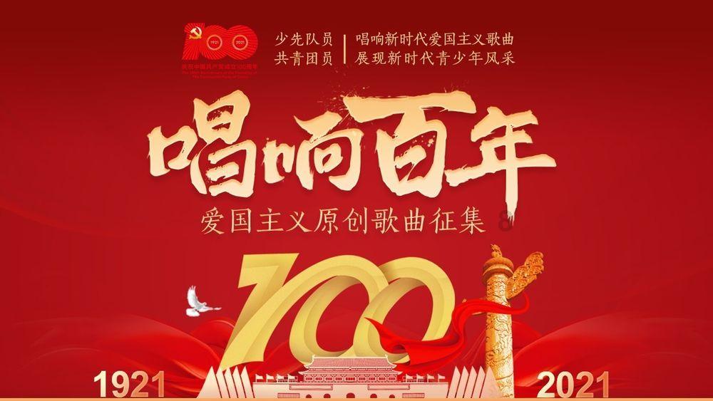 妙鸭相机app下载官网