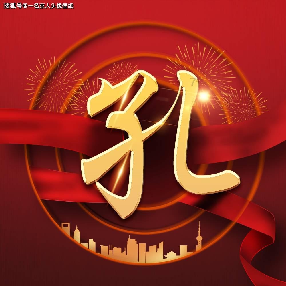 寻找遗失的车钥匙