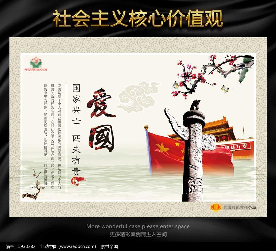 次元喵