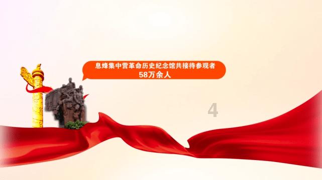 美图秀秀下载2023最新版