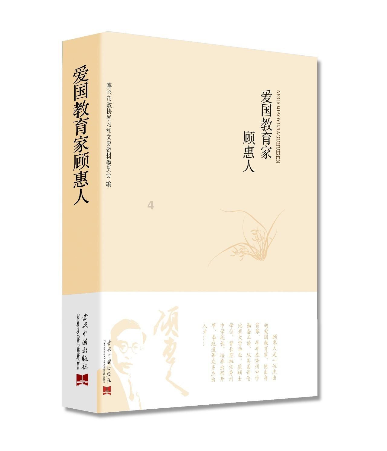 拉波尔塔:昨天伯纳乌发生的事是耻辱,裁判团队必须回应