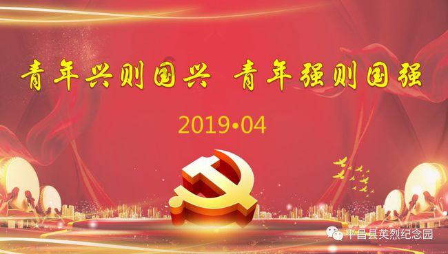 全民烧脑3去广告版