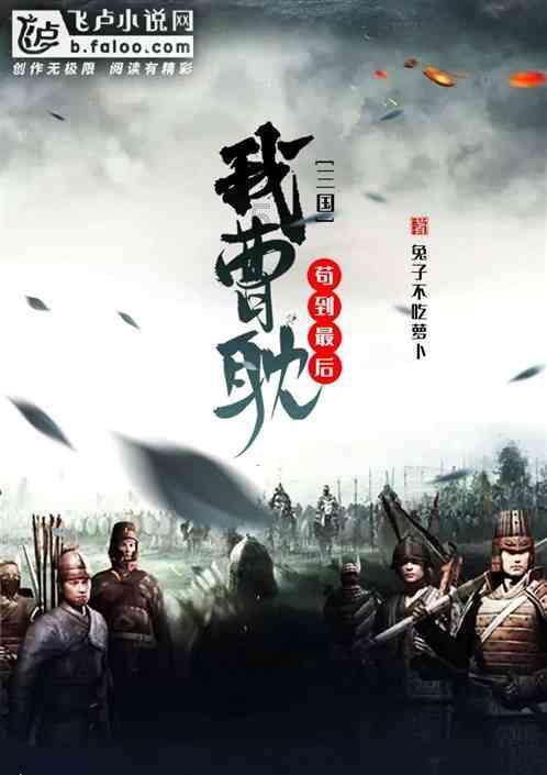 曝杜兆才贪腐金额达到四千多万 涉案不只在足协任上
