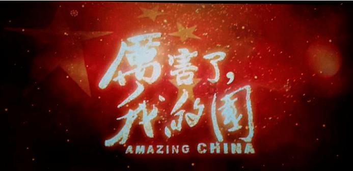 美图秀秀下载2023最新版