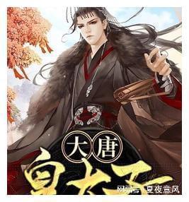 德古拉伯爵的住所