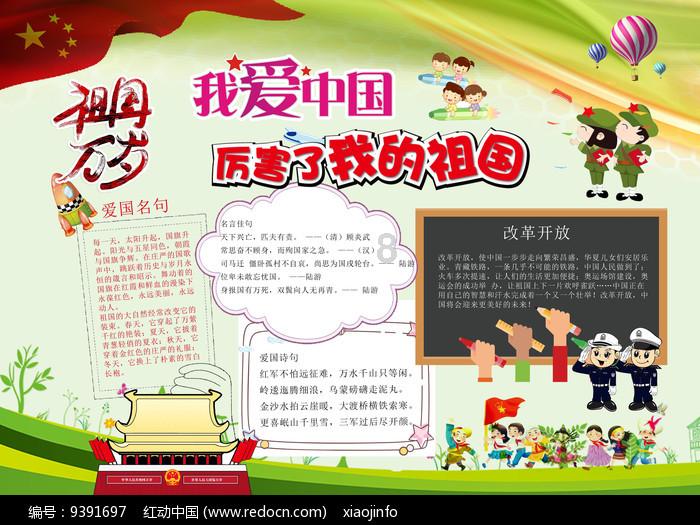 小猫钓鱼开船版最新版下载
