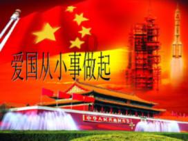 超级闪躲游戏