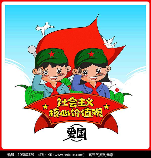 “低头族”为啥能躲避危险