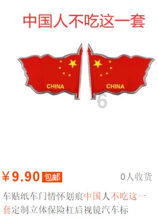 卡通汽车涂颜色