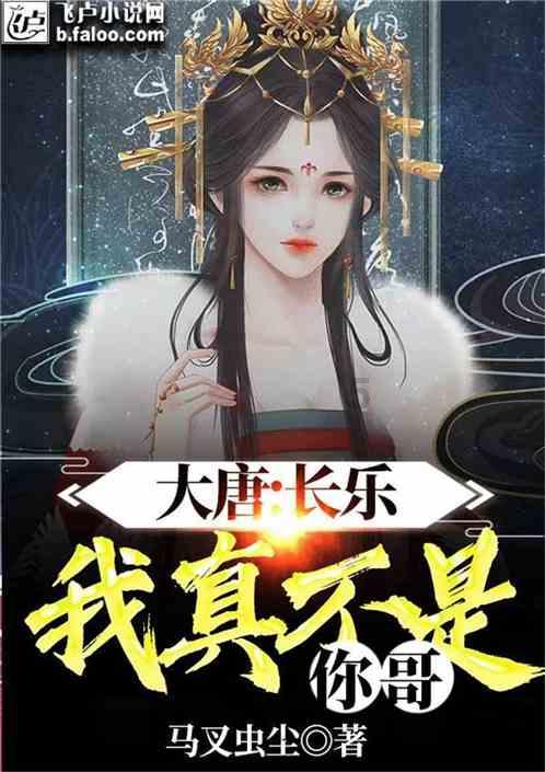 探索神秘小屋5