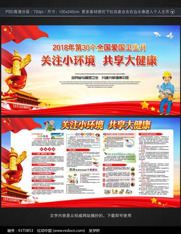 jin和jian怎么区分？游戏画面