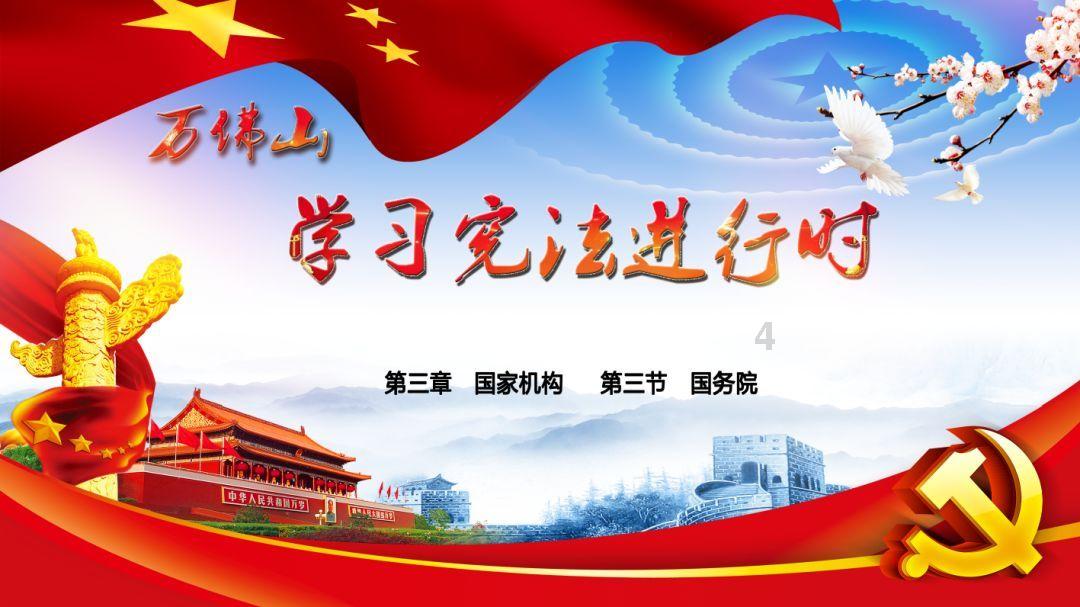 赔偿款拿到了，生活有保障了