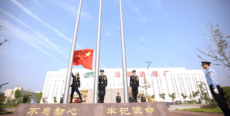 已经在香港h上市了还可以在国内a股申请上市游戏画面