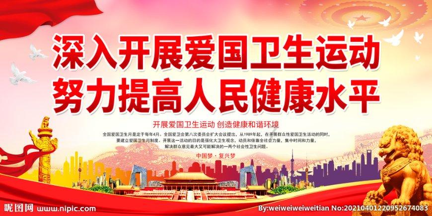 打造粤产精品，《澳门行动》电影剧本研讨会举办