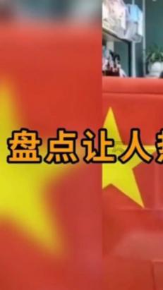 蓝狐视频