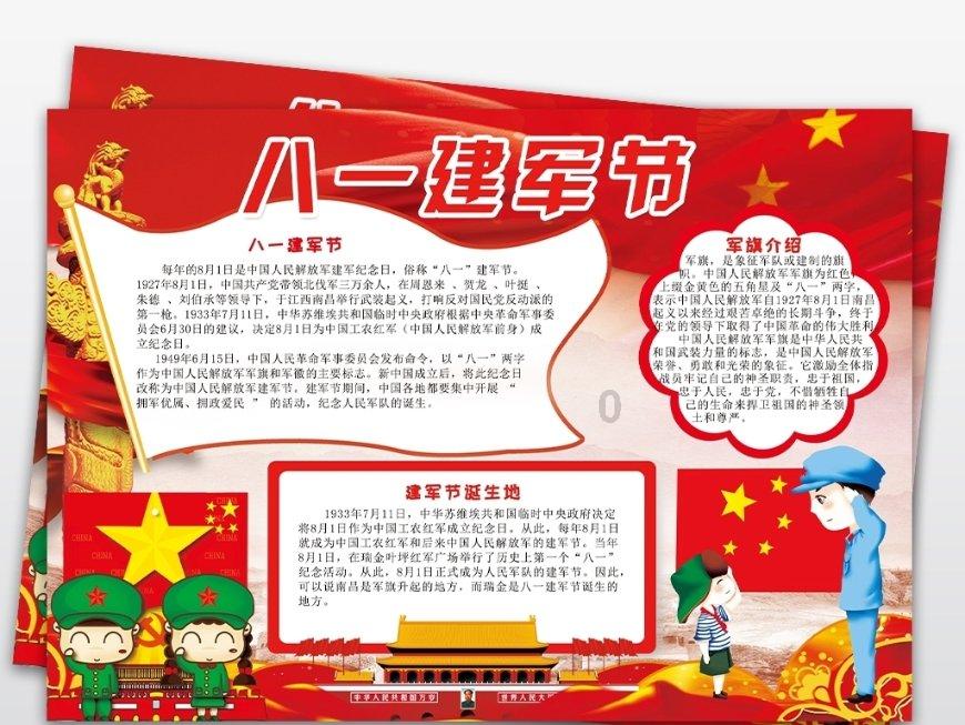 秦始皇陵中真的有100吨水银吗?专家:看山上的石榴树就知道了