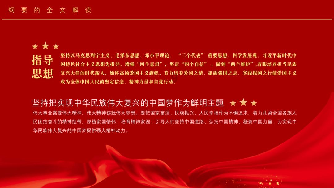 重庆7岁小豆豆受邀来看春晚 向大家拜早年