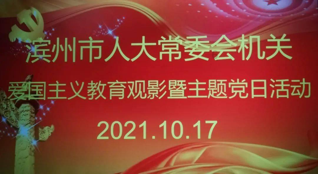 迷路的披萨配送员