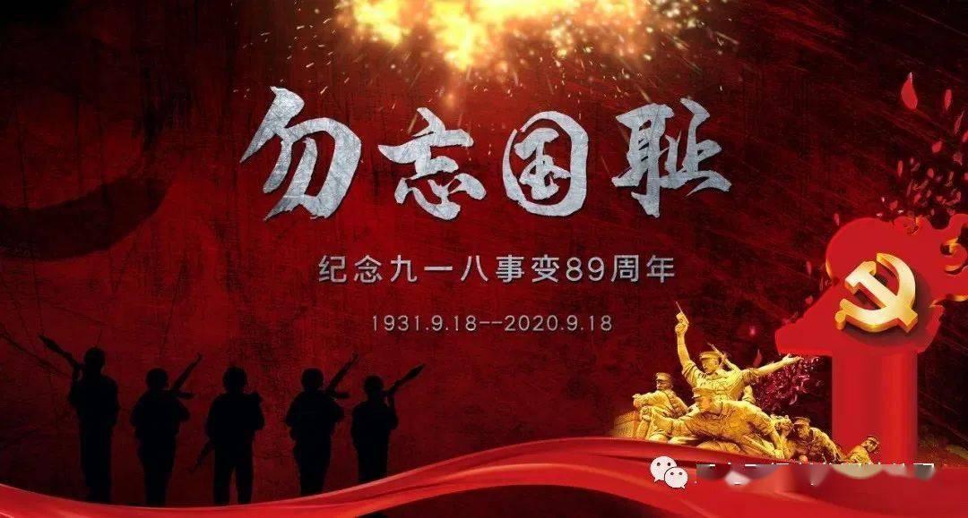 美图秀秀下载2023最新版