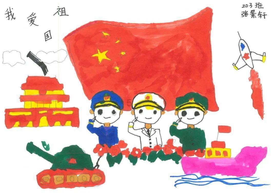 小猫钓鱼开船版最新版下载