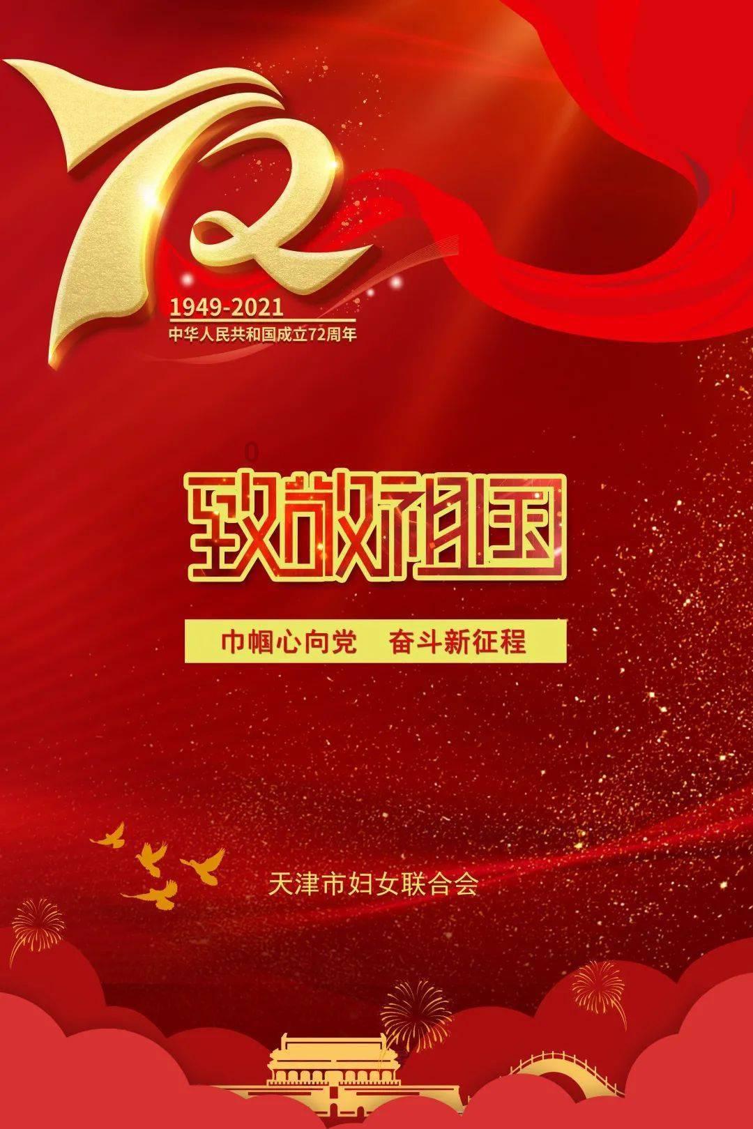 95后数学老师课余时间带孩子们学习舞蹈