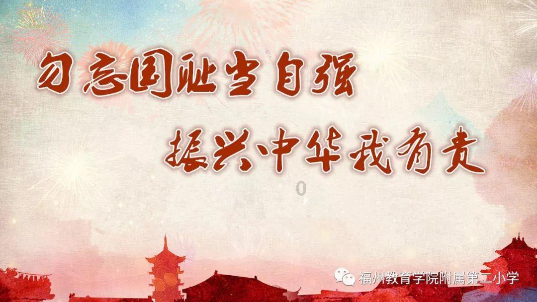 重庆两江新区： 扎实解决企业发展难题