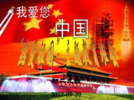 《水浒传》好汉们不好女色的原因究竟是什么？游戏画面