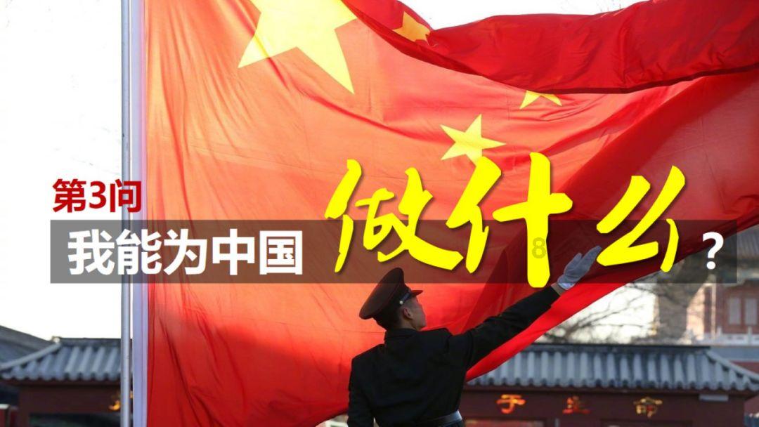 小僵尸射飞鸟
