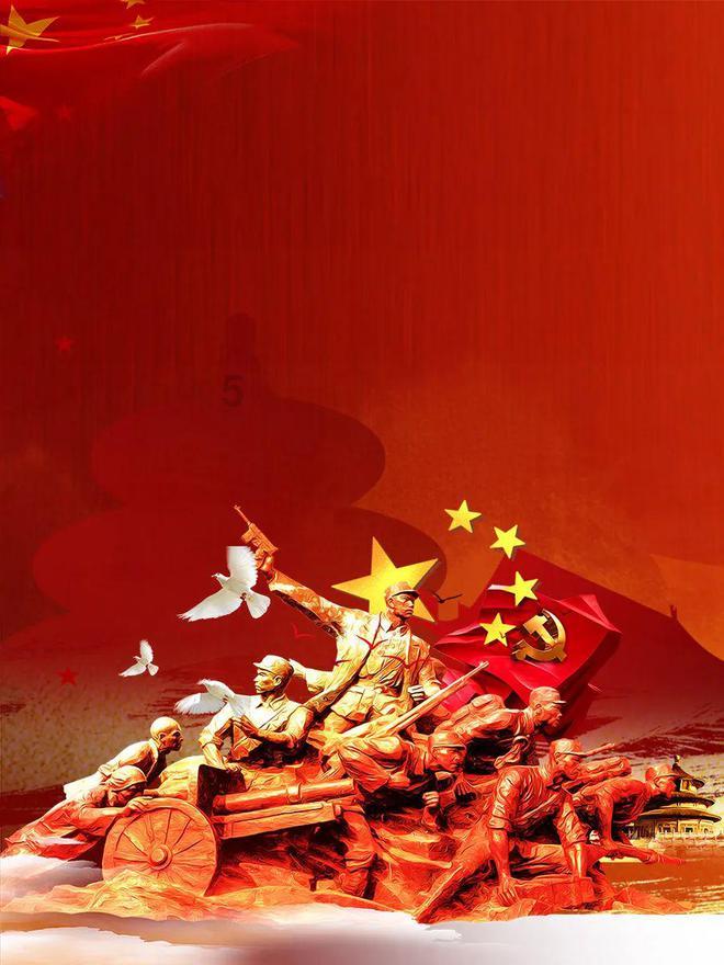冰汽时代
