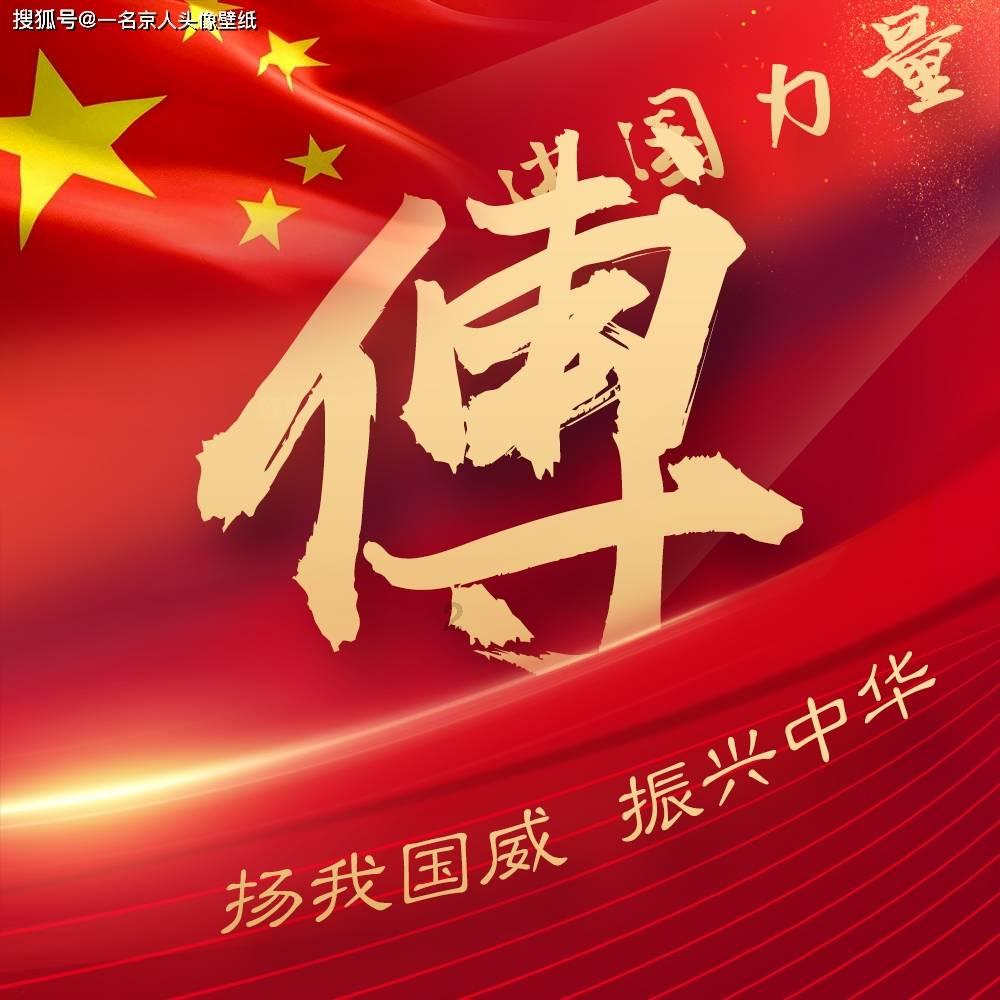 卢氏县扎实部署新型工业化暨重点产业链培育工作