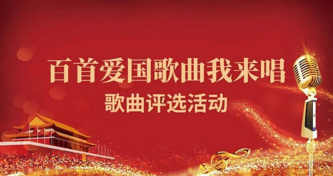 万词王