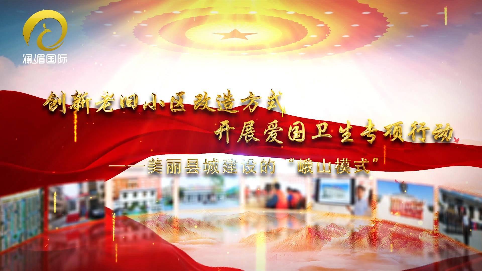 淘宝登陆不了163邮箱登陆不了。不所有邮箱都登陆不了，看优酷特卡。急，在线等，游戏画面