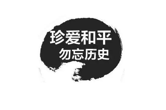 贪玩蓝月
