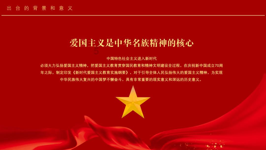 救援行政人员