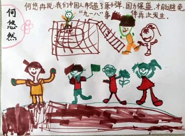 狂暴重装机甲3